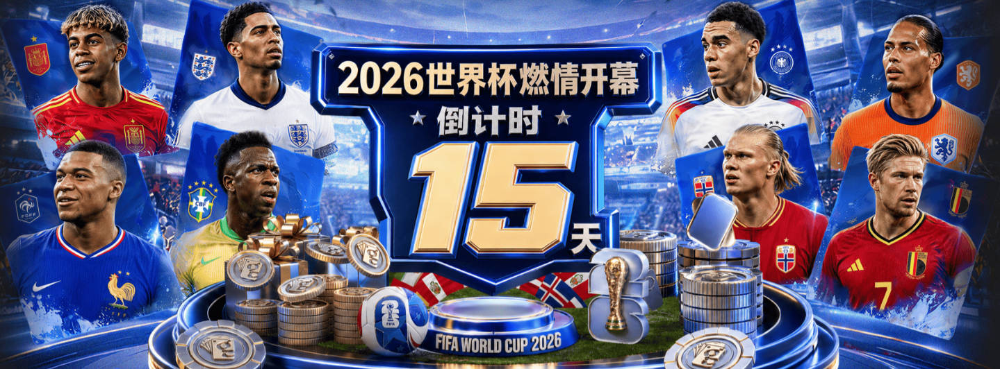 官方：韩国队将在10月的国际比赛日交手委内瑞拉和乌兹别克斯坦